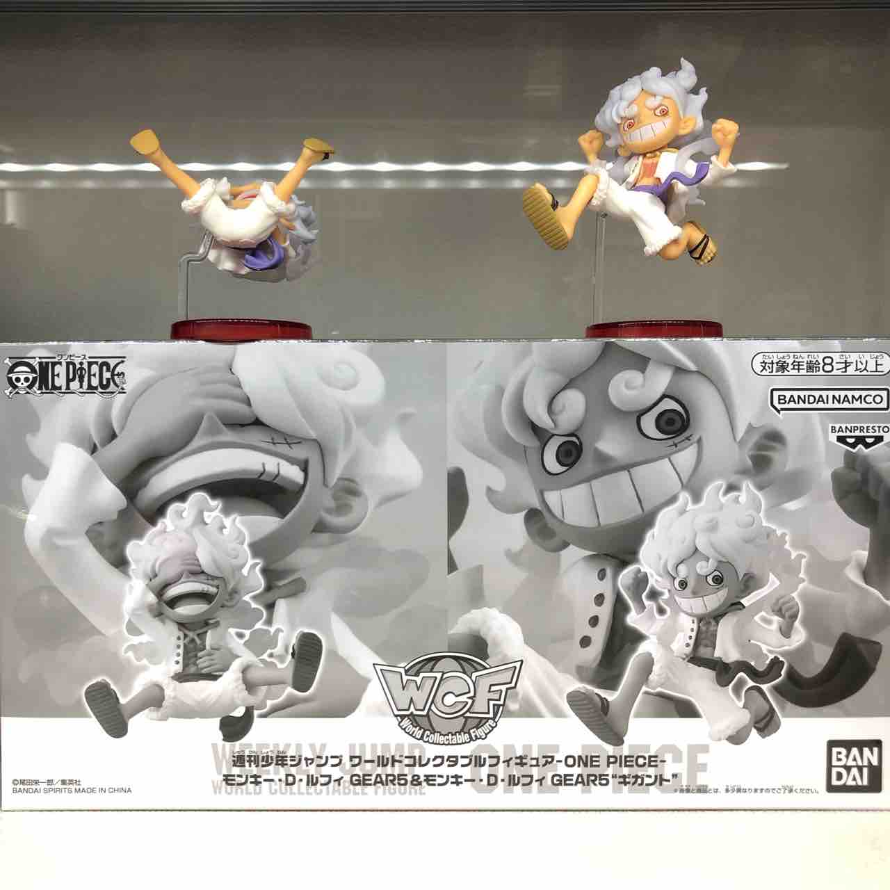 Amazon.co.jp: ワーコレ ルフィ ロー キッド ワールド