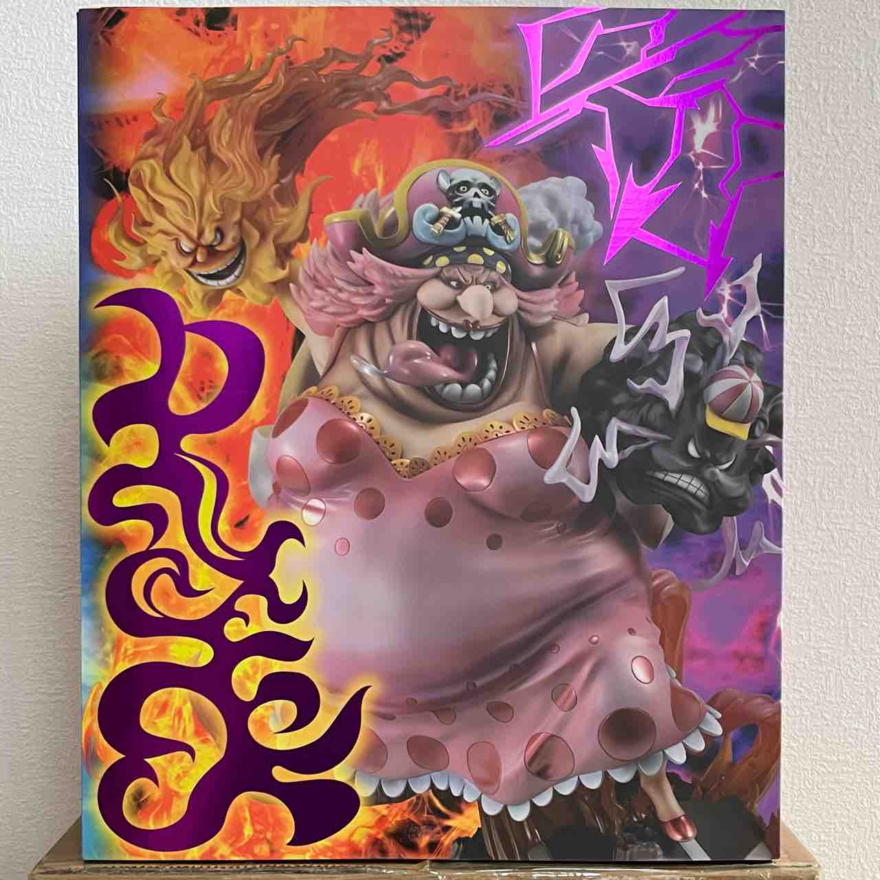 P.O.P “SA-MAXIMUM” 大海賊“ビッグ・マム”シャーロット P.O.P “SA-MAXIMUM” 大海賊“ビッグ・マム”シャーロット