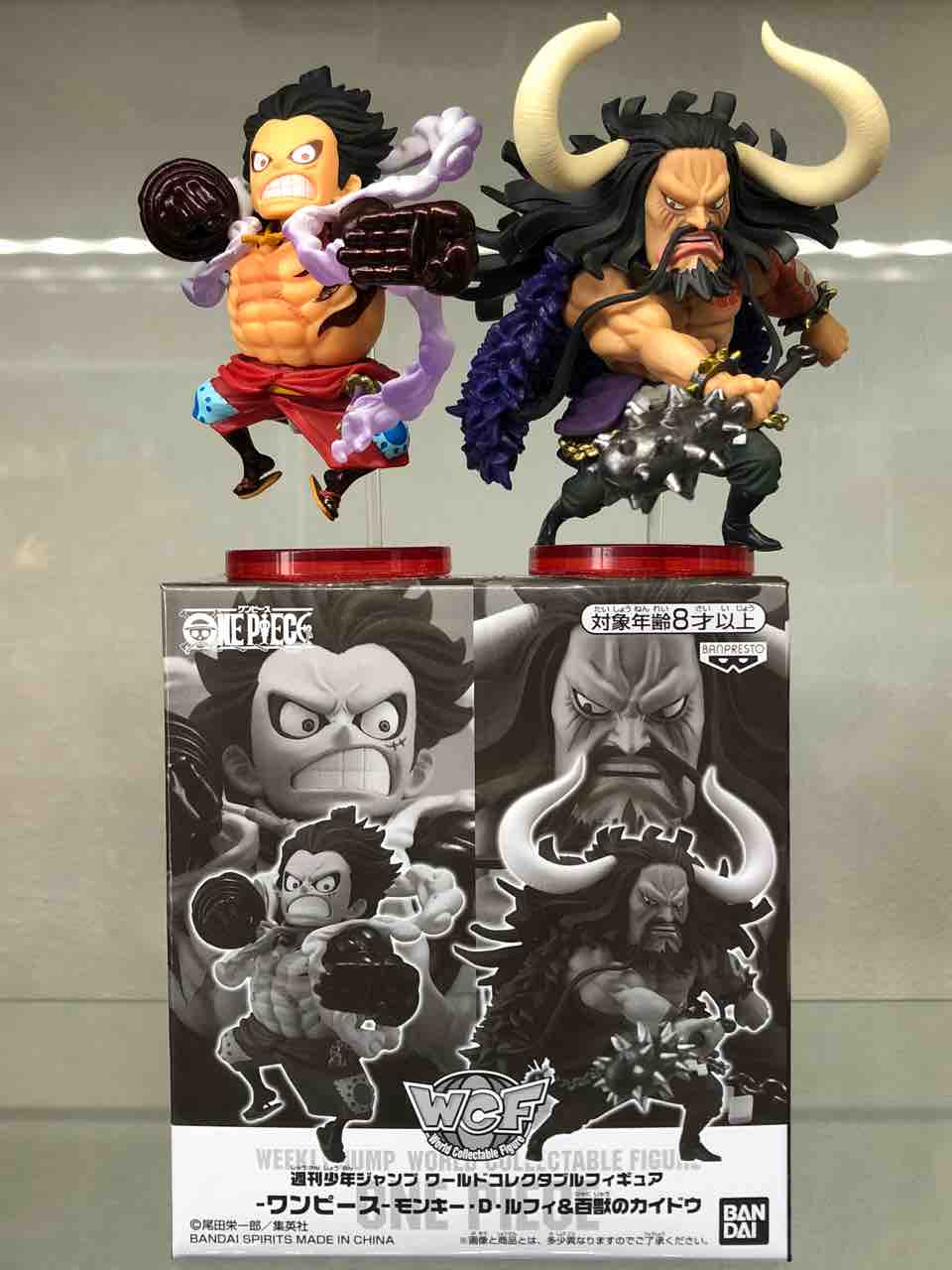 チルチル フィギュアの部屋 キン肉マン ワンピース ドラゴンボールetc 週刊少年ジャンプ ワーコレ ワンピース モンキー D ルフィ 百獣のカイドウ