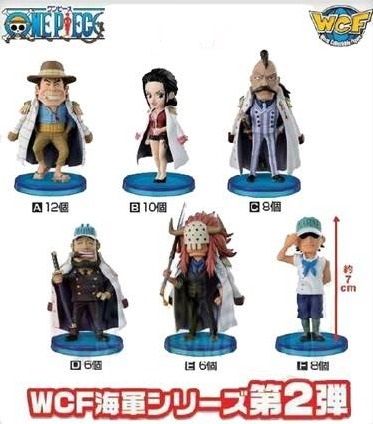 ワンピース　ワーコレ　海軍　モモンガ　バスティーユ　ヤマカジ　茶トンジャンゴなど Amazon | 海軍2 6体セット 海兵 バスティーユ ヤマカジ モモンガ