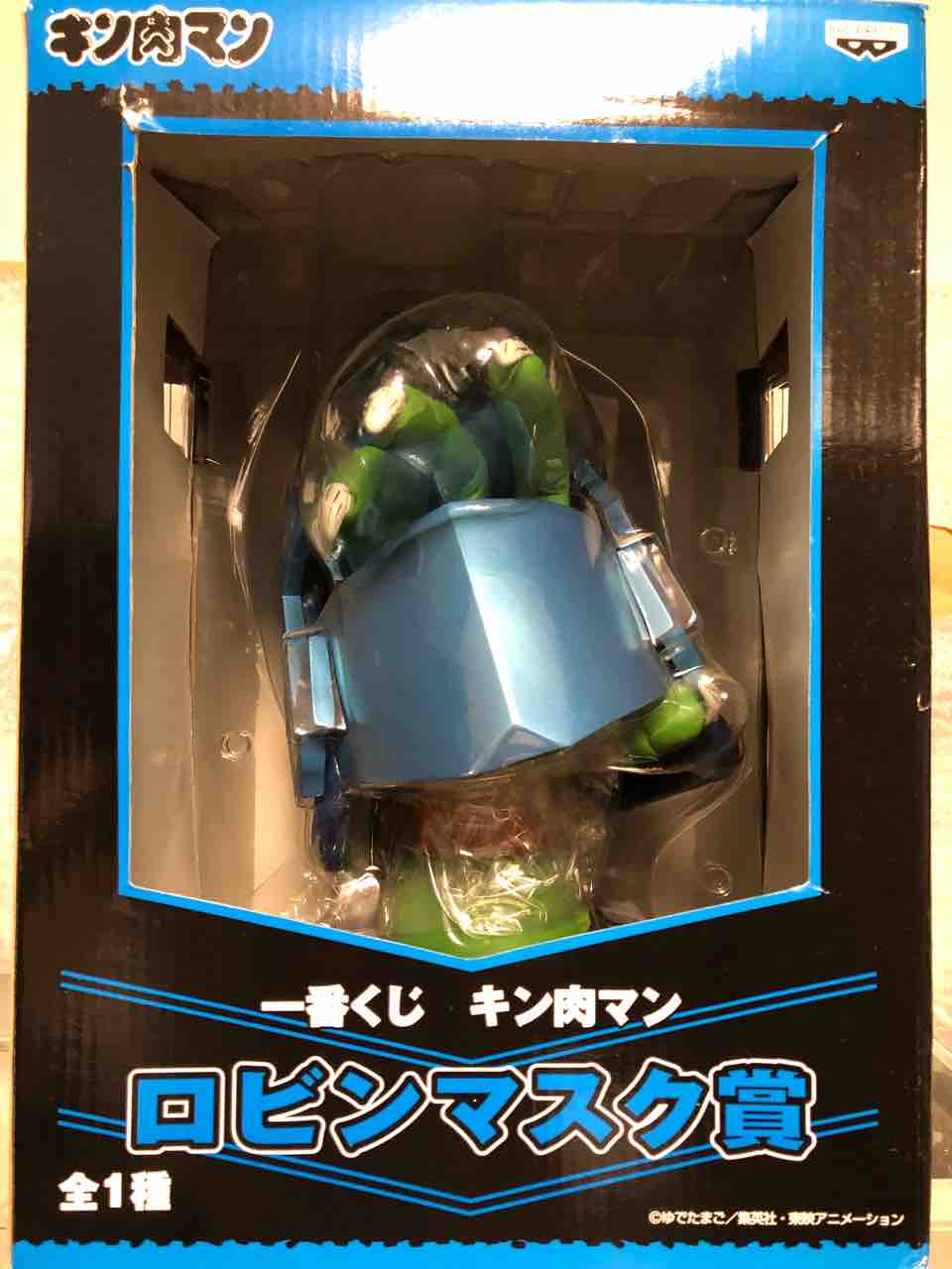 一番くじ キン肉マン ロビンマスク賞 : チルチル フィギュアの部屋