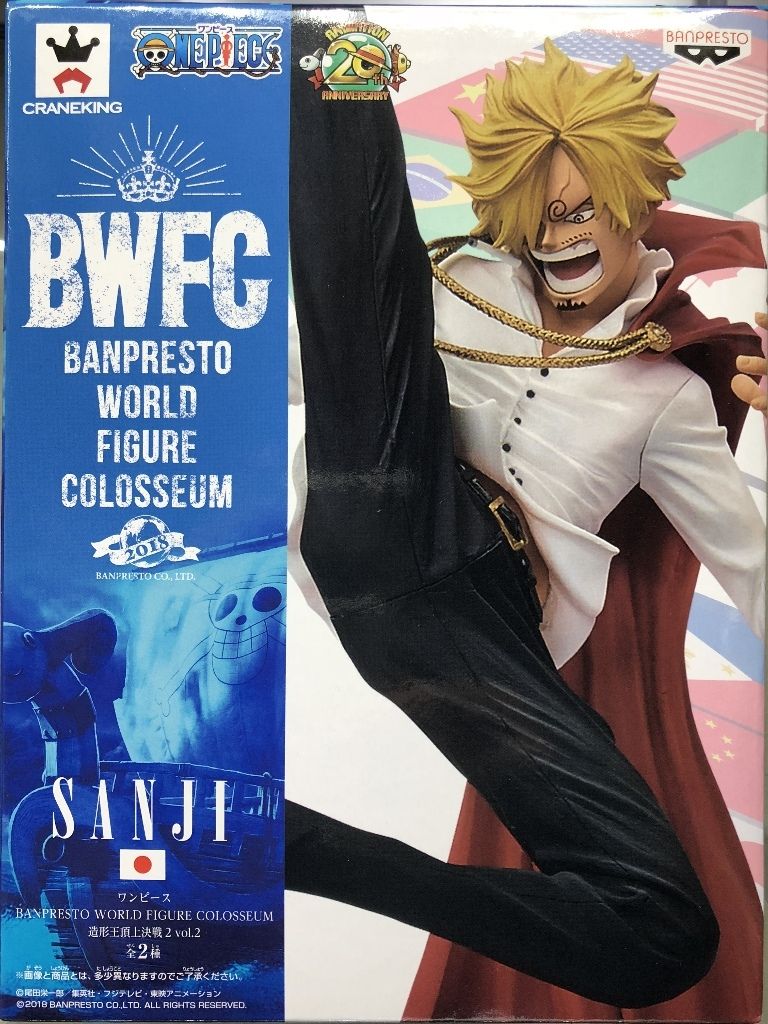 ワンピース　フィギュア　BWFC  セット　【写真２枚目有り】 ワンピース フィギュア BWFC 造形王頂上決戦 2 vol.2 サンジ