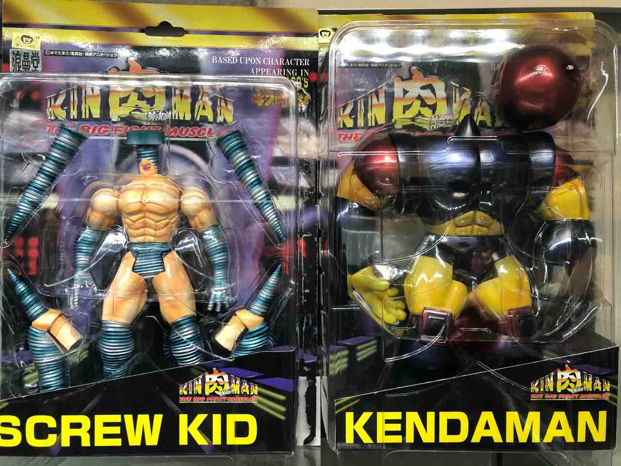 T074 【デッドストック新品】 キン肉マン 浪曼堂 スクリュー