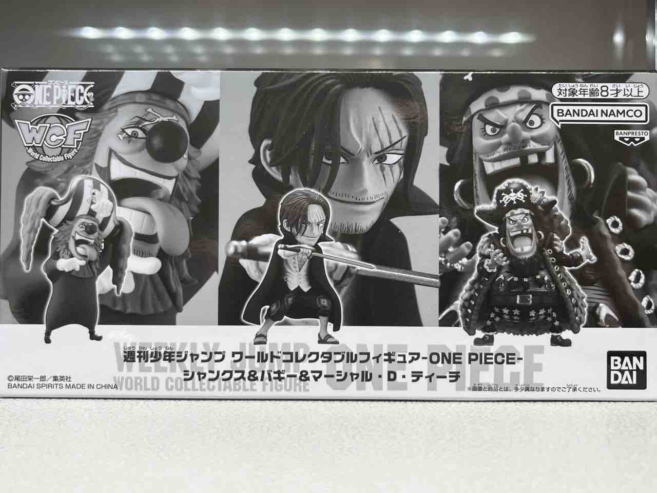週刊少年ジャンプ ワールドコレクタブルフィギュア シャンクス&バギー&ティーチ レビュー | CHOPPER MAN FAN ONE PIECE  FIGURE BLOG by watapon