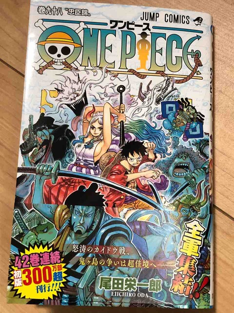 チルチル フィギュアの部屋 キン肉マン ワンピース ドラゴンボールetc Ccp