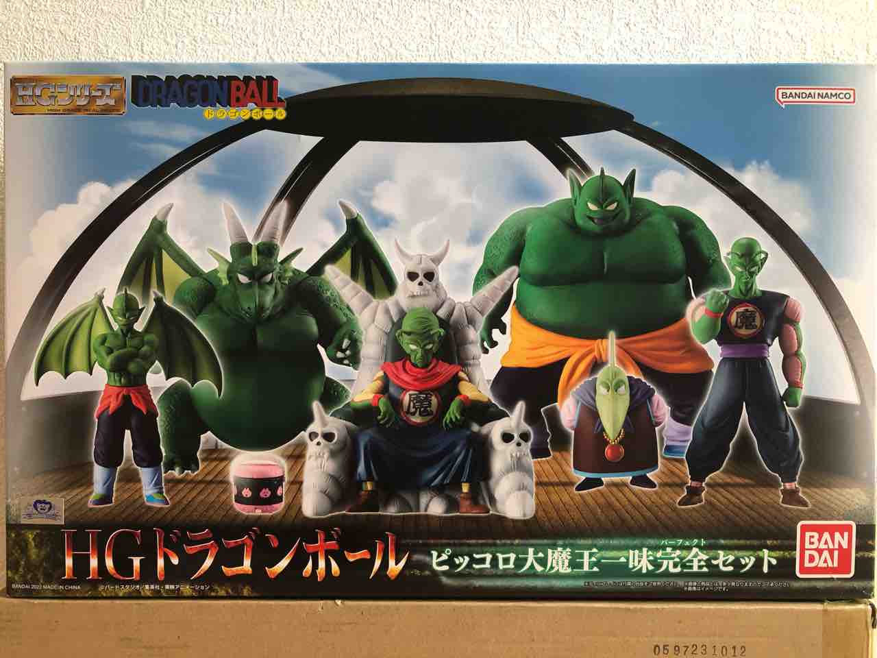 HG ドラゴンボール ピッコロ大魔王一味完全セット : チルチル