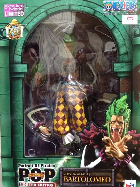 チルチル フィギュアの部屋 キン肉マン ワンピース ドラゴンボールetc P O P Le 人喰いのバルトロメオ