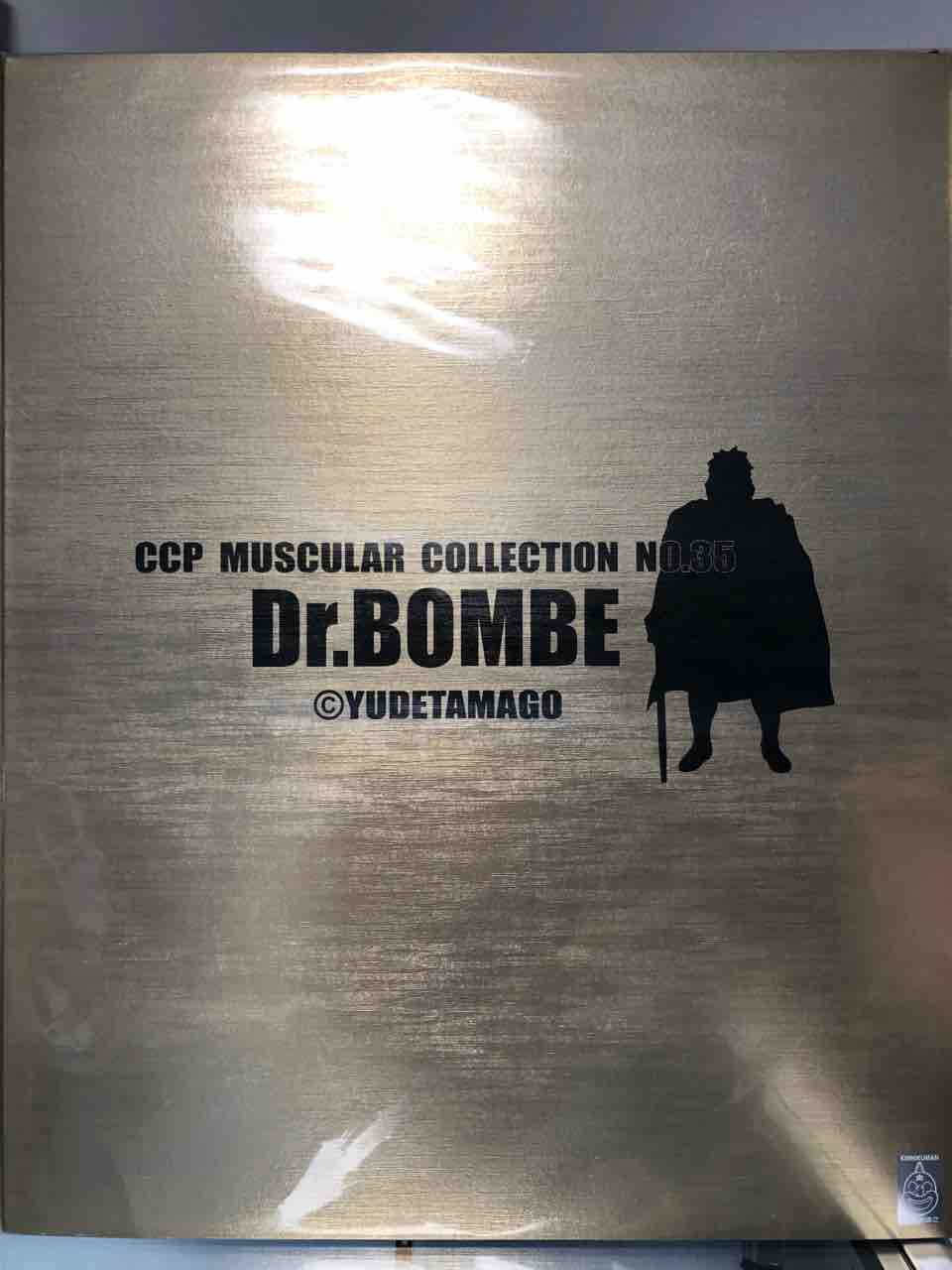 CCP CMC NO.035 匠仕様 ドクター・ボンベ 原作カラー : チルチル CCP CMC NO.035 匠仕様 ドクター・ボンベ 原作カラー : チルチル