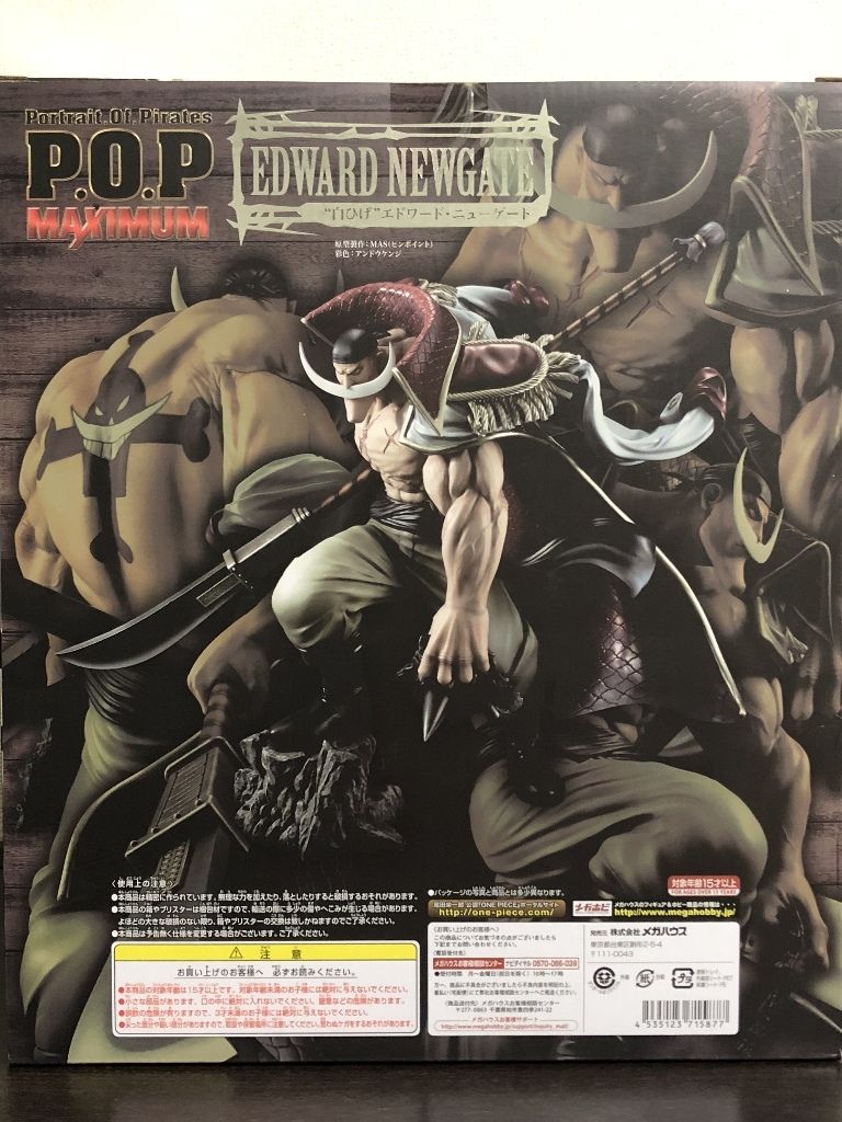 ワンピースフィギュア 値下げ交渉⭕️ BANPRESTO ONE PIECE FILM RED DXF THE GRANDLINE LADY vol.1 ウタ UTA