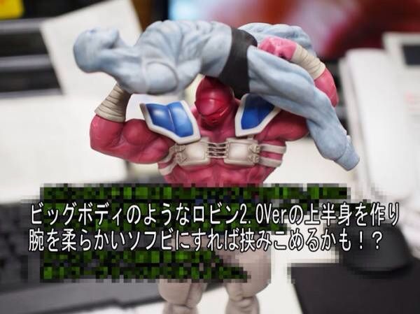 チルチル フィギュアの部屋 キン肉マン ワンピース ドラゴンボールetc へたこいた