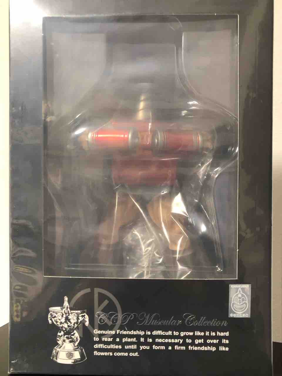 CCP モーターマン　王位争奪編ver. 特別カラー CMC NO.60 モーターマン 王位争奪編ver. 原作カラー – キン肉