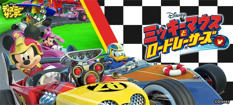 ドラゴンボール ミュージアムコレクション 七 孫悟飯 トランクス ロードレーサー ドラゴンボール ミュージアムコレクション 七 孫悟飯 トランクス