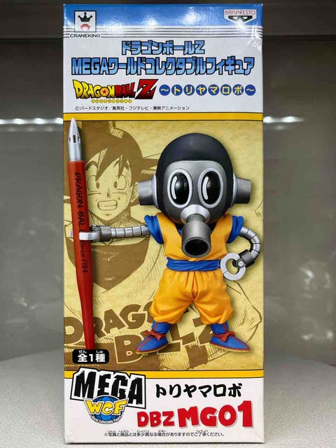 DBZ MEGAワーコレ MG01 ~トリヤマロボ~ : チルチル フィギュア DBZ MEGAワーコレ MG01 ~トリヤマロボ~ : チルチル フィギュア