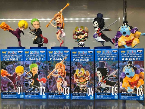 ワンピースワーコレ大海賊百景vo1〜6