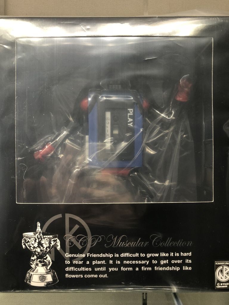 CCP CMC vol.1 ステカセキング ハイスペックVer.(原作カラー