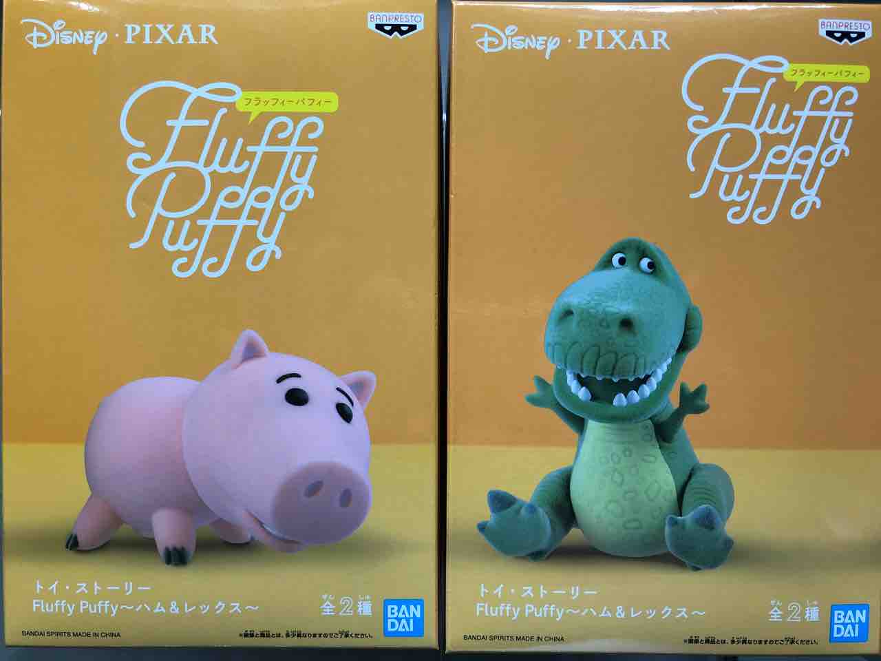 チルチル フィギュアの部屋 キン肉マン ワンピース ドラゴンボールetc Fluffy Puffy ハム レックス チルチル フィギュアの部屋 キン肉マン ワンピース ドラゴンボールetc Fluffy Puffy ハム レックス