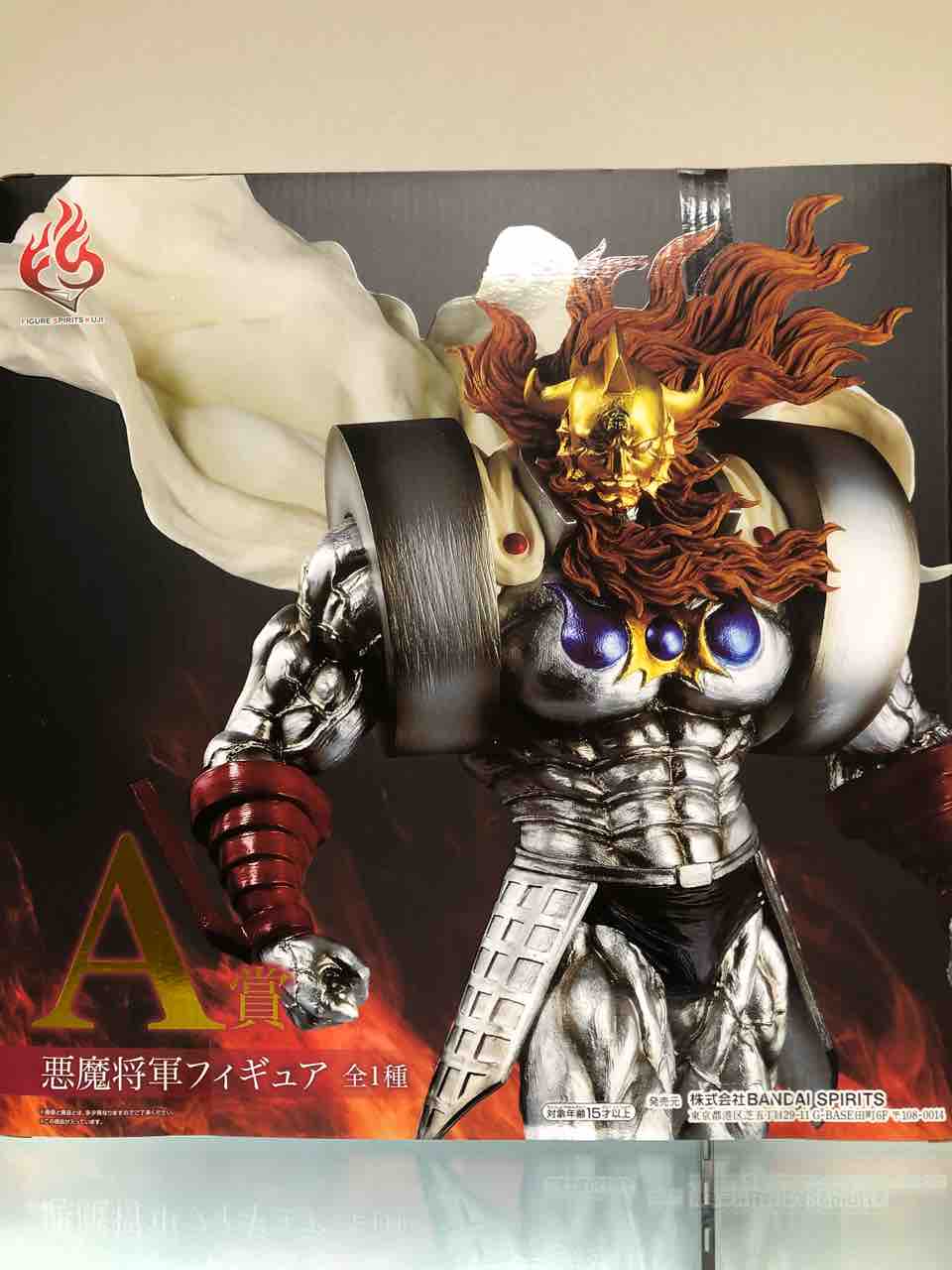 SpiceSeed7周年展】速報！キン肉マン『ブロッケンJr.』会場先行