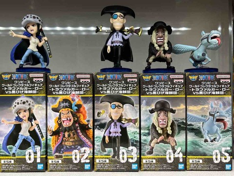 ワンピース ワーコレ -トラファルガー・ロー VS 黒ひげ海賊団 ワンピース ワーコレ -トラファルガー・ロー VS 黒ひげ海賊団