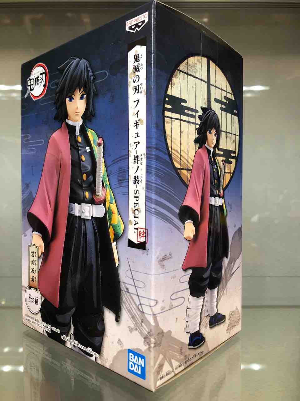 BANDAI - 鬼滅の刃　絆ノ装　special セット Amazon | 鬼滅の刃 フィギュア-絆ノ装-SPECIAL 「我妻善逸」単品
