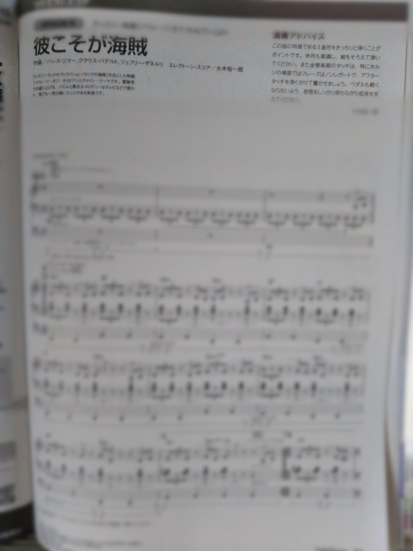 これは反応がいい ちさ音楽教室 尼崎市のピアノ エレクトーン リトミック教室 これは反応がいい ちさ音楽教室 尼崎市のピアノ エレクトーン リトミック教室