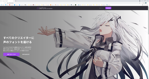 スクリーンショット 2021-04-23 213218