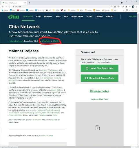 Inkedスクリーンショット 2021-04-20 221544_LI