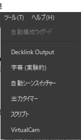コメント 2020-05-04 045516