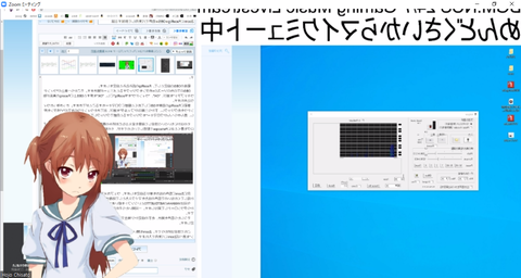 コメント 2020-05-04 054414