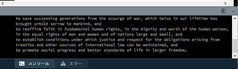 スクリーンショット 2021-04-21 114535