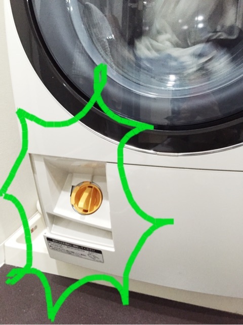 {DEAA0F6F-E841-47A3-806D-BA42F13AC5C6:01}