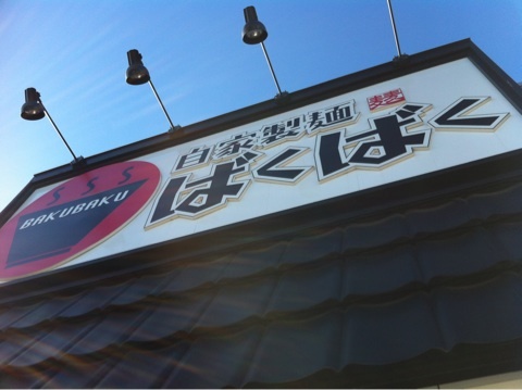 photo:01
