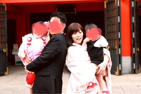 {8C8BD742-DED5-4C8A-AA22-D0399C2AD255:01}