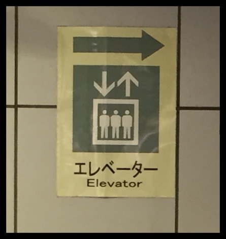 {016ACC2D-D2EC-47C2-A25A-E61C020F9080:01}