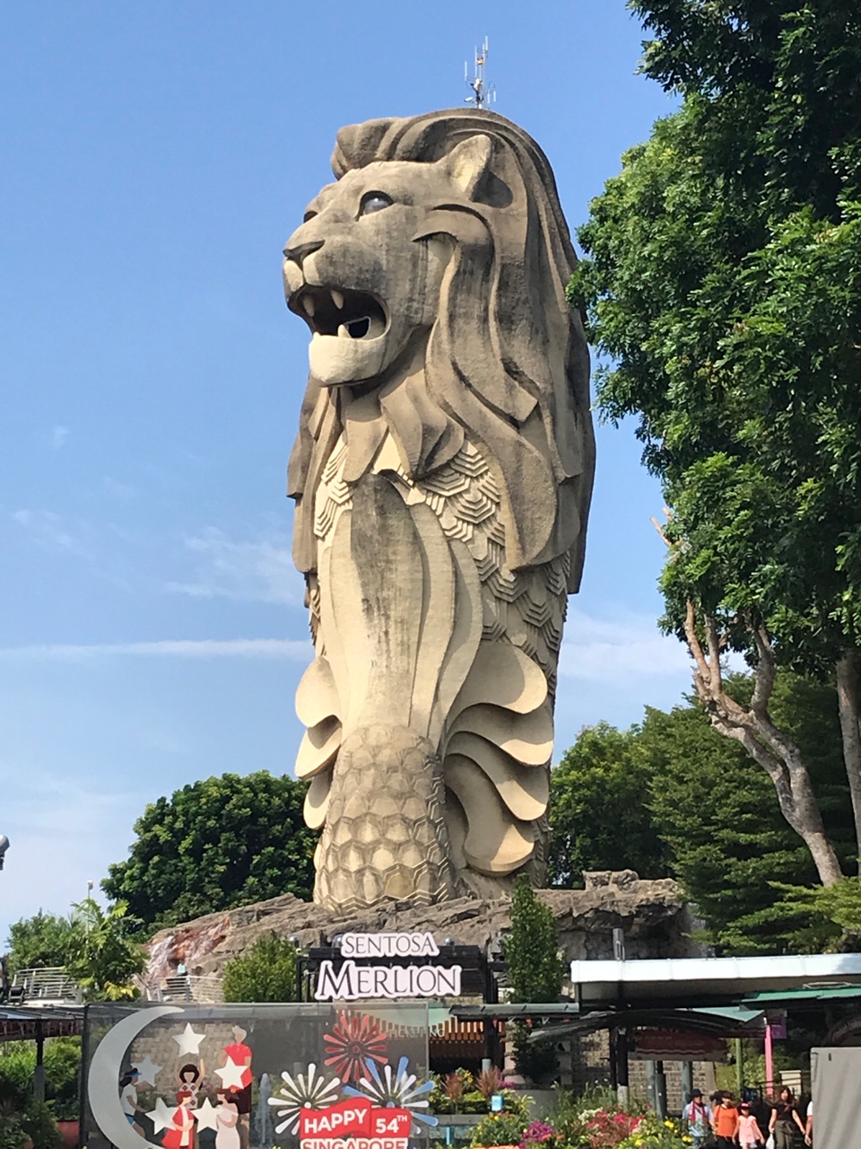 セントーサ旅行 １ 海保知里 オフィシャルブログ Powered By ライブドアブログ