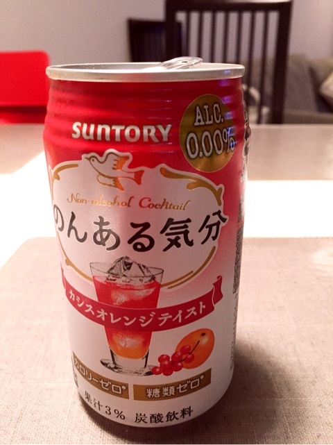 {FC53E942-673F-4F26-98CB-D5720270B14F:01}