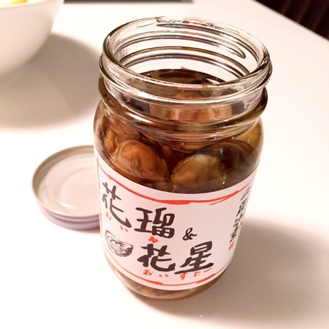 {17EF65E0-BAD2-4BE4-88A1-93E64ED856E0:01}