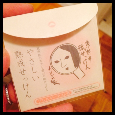 {A892BF64-4A9B-4571-BB44-B3492AA9689C:01}