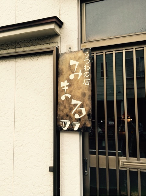 {1A44A1A9-2E4B-4CF2-AF09-8F572B5F3C63:01}