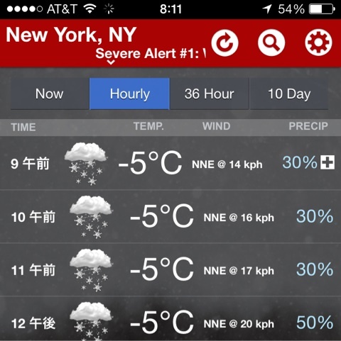 {E35648BD-2473-477A-95BC-D0A4D508729E:01}