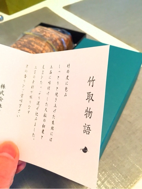 {E36AB3EC-F640-4879-8824-F677A817D03E:01}