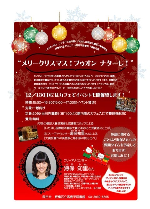 {333F4C76-8B8F-4160-A1A6-0EFD10B185C7:01}