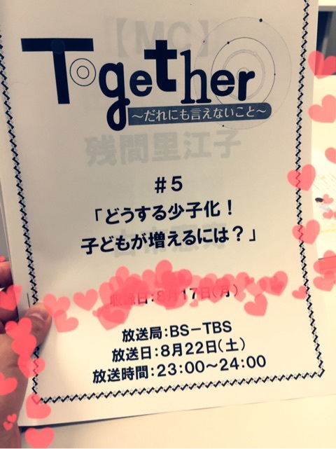 {643E00DF-65AA-4368-898C-64FBB2DC02AB:01}