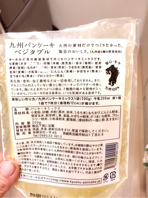 {523F9616-AD8F-469B-8CB0-05DC0CB934B8:01}