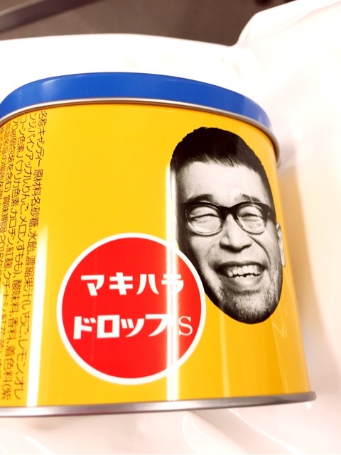 {E6741DE4-A358-4912-A7B6-15CA036A8A17:01}