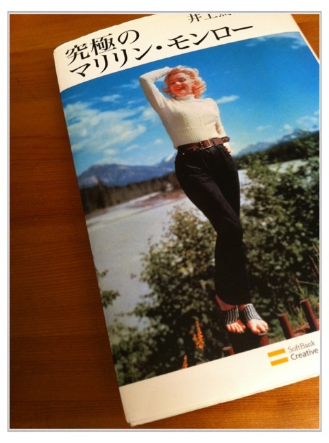 photo:01