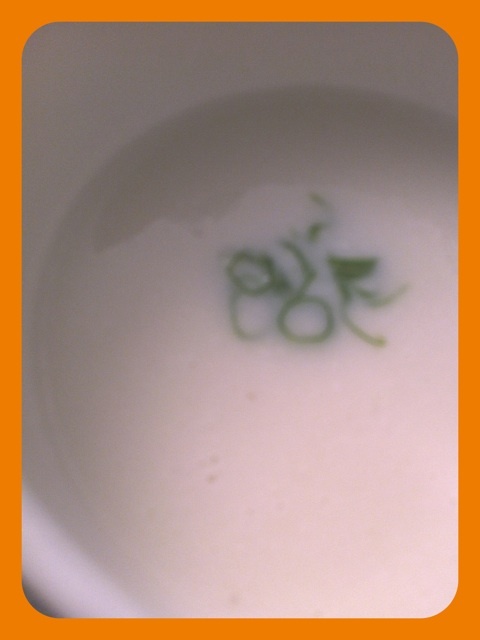 photo:02