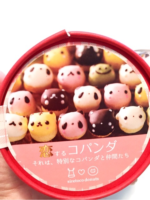 {0CF6A763-ACF2-476D-A8A1-1804806CF367:01}