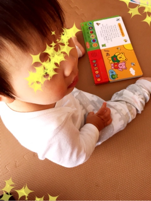 {FA93DCAE-D2D8-4DB6-AEC2-F183D8B11532:01}