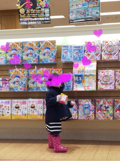 {6FDD6A01-655B-4A5F-A52C-8EBB389D3BB2:01}