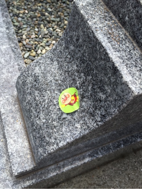 {F17FD281-9C36-4CCD-BF84-0454AF3025A3:01}